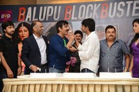 Balupu Movie Success Meet